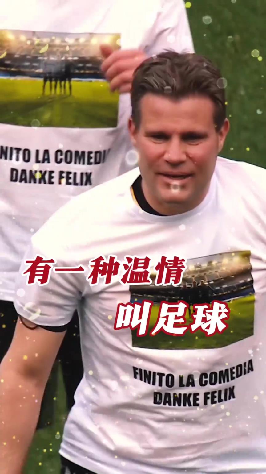 起猛了？裁判竟被眾人出牌罰下！